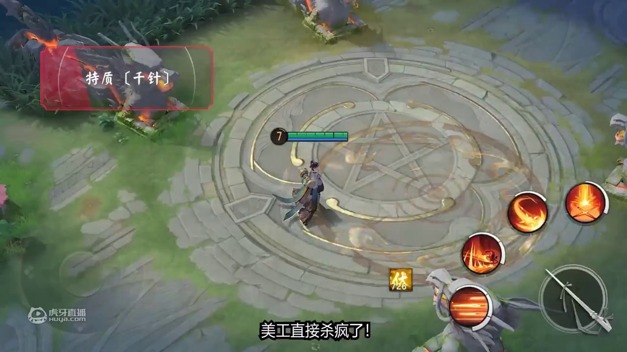 【扒鸡大事件70】青蛙瓷器仙女本仙？大舅新皮再发刀！AD沦为下水道，鬼童丸能成救世主吗？夜青党福利