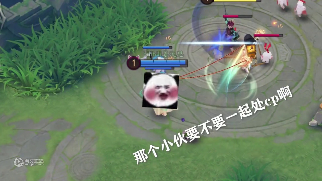 平安京是一款甜蜜的“恋爱”游戏~