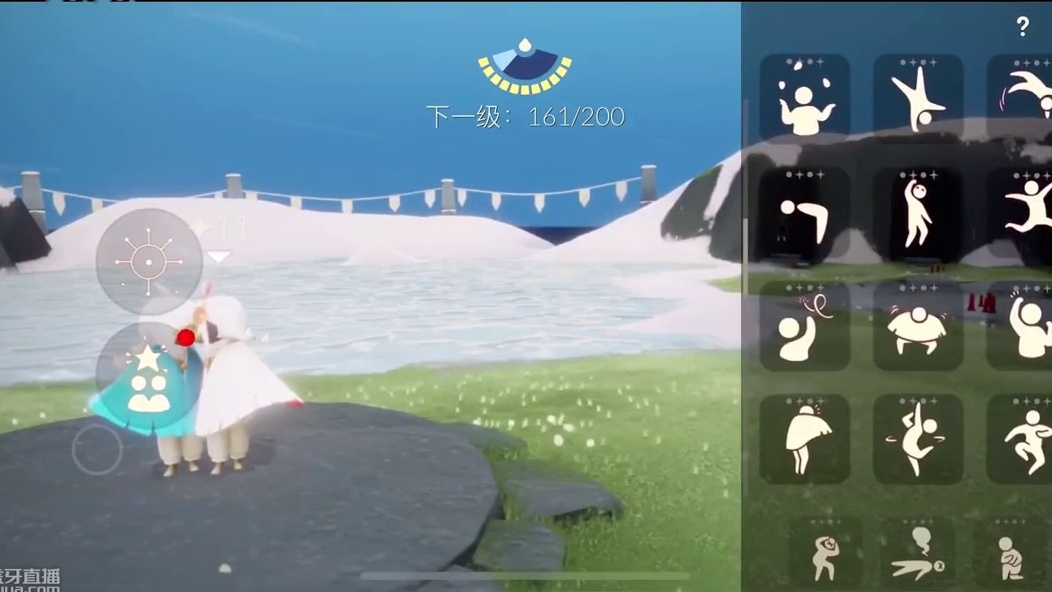 【光遇】见过这样的Bug吗？别误会举报了