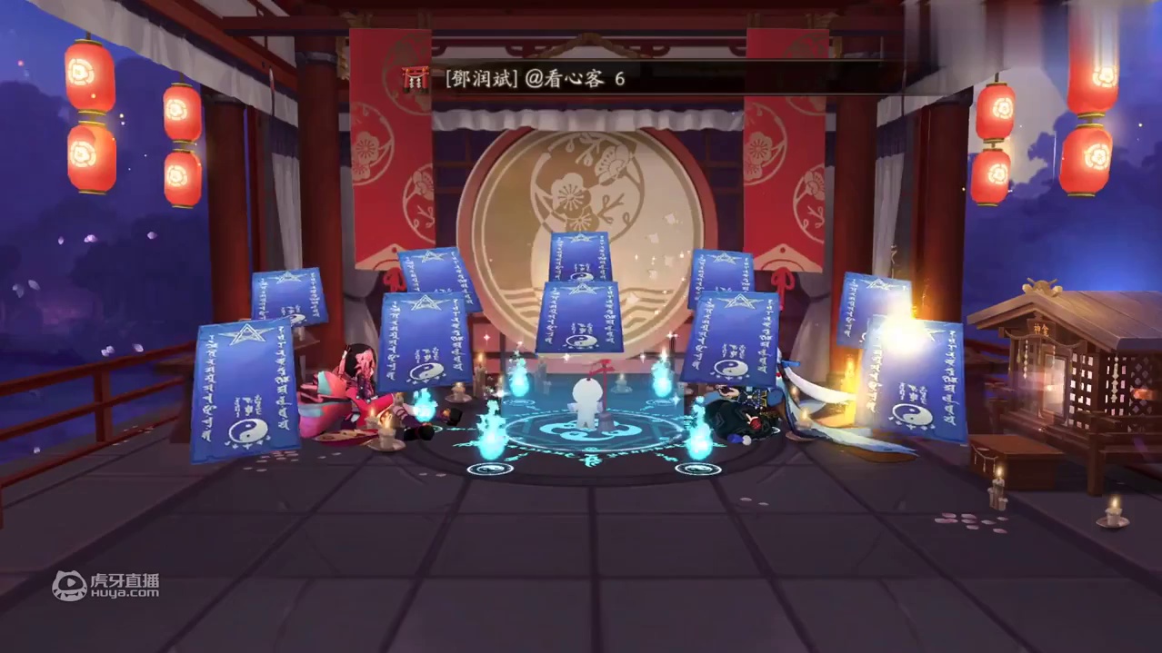 2000多抽鬼灭联动祢豆子小试牛刀，祝大家新年快乐！