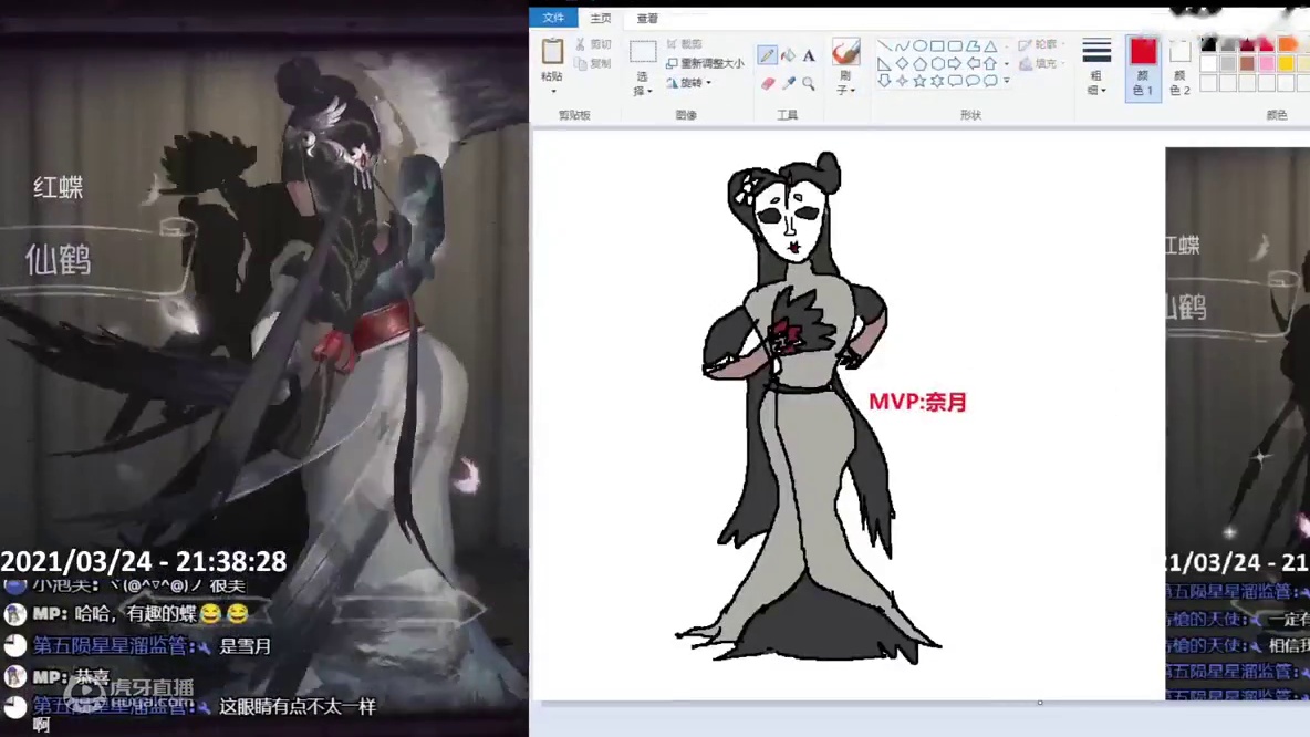 【第五人格】灵魂画师表示枯了！这红蝶仙鹤也太难画了吧！