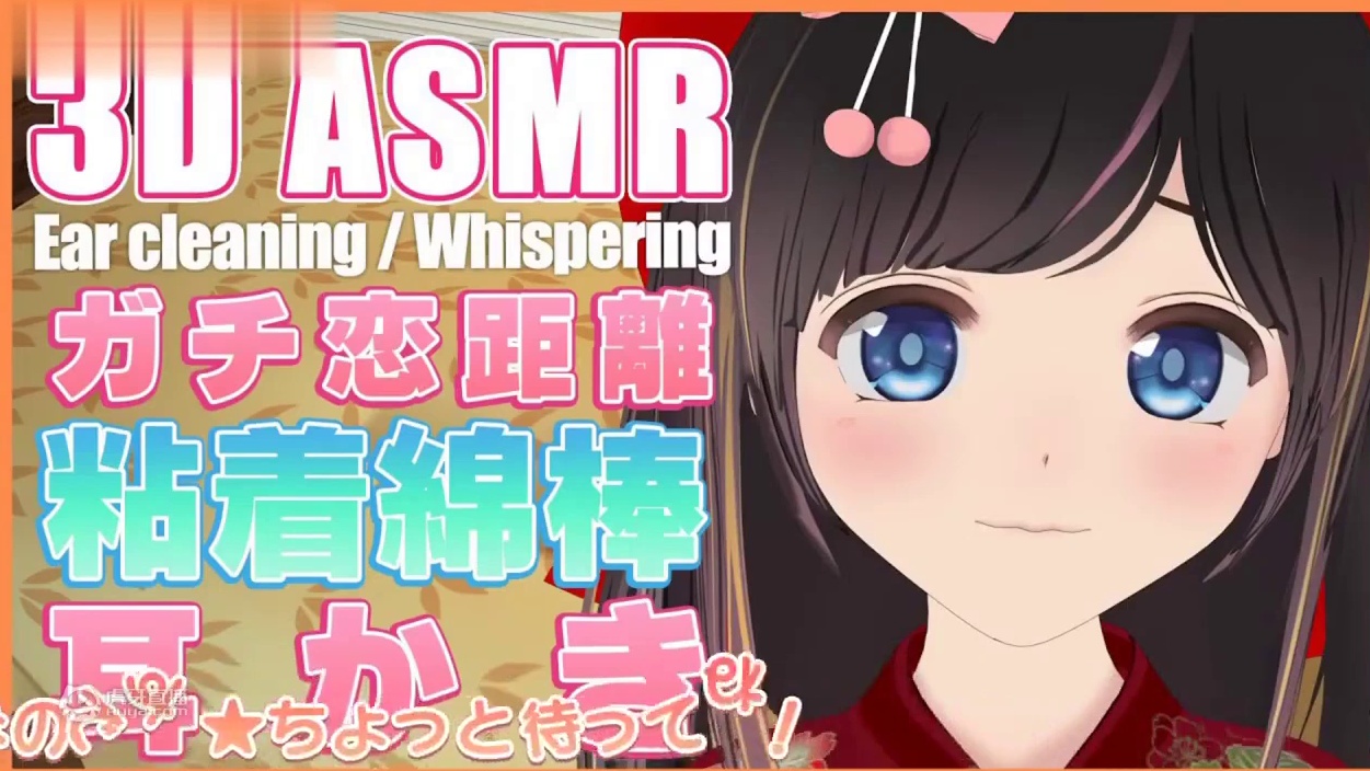 我发布了一个新视频，快来围观吧！