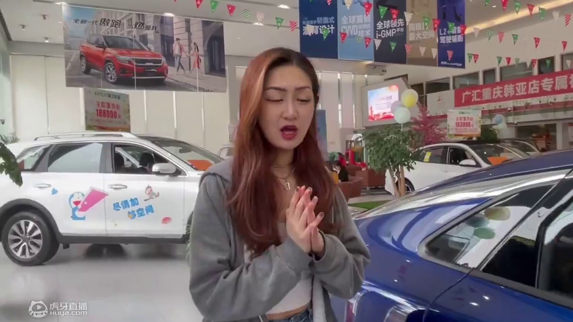 探店K5凯酷，造型犀利，包牌一口价令人心动