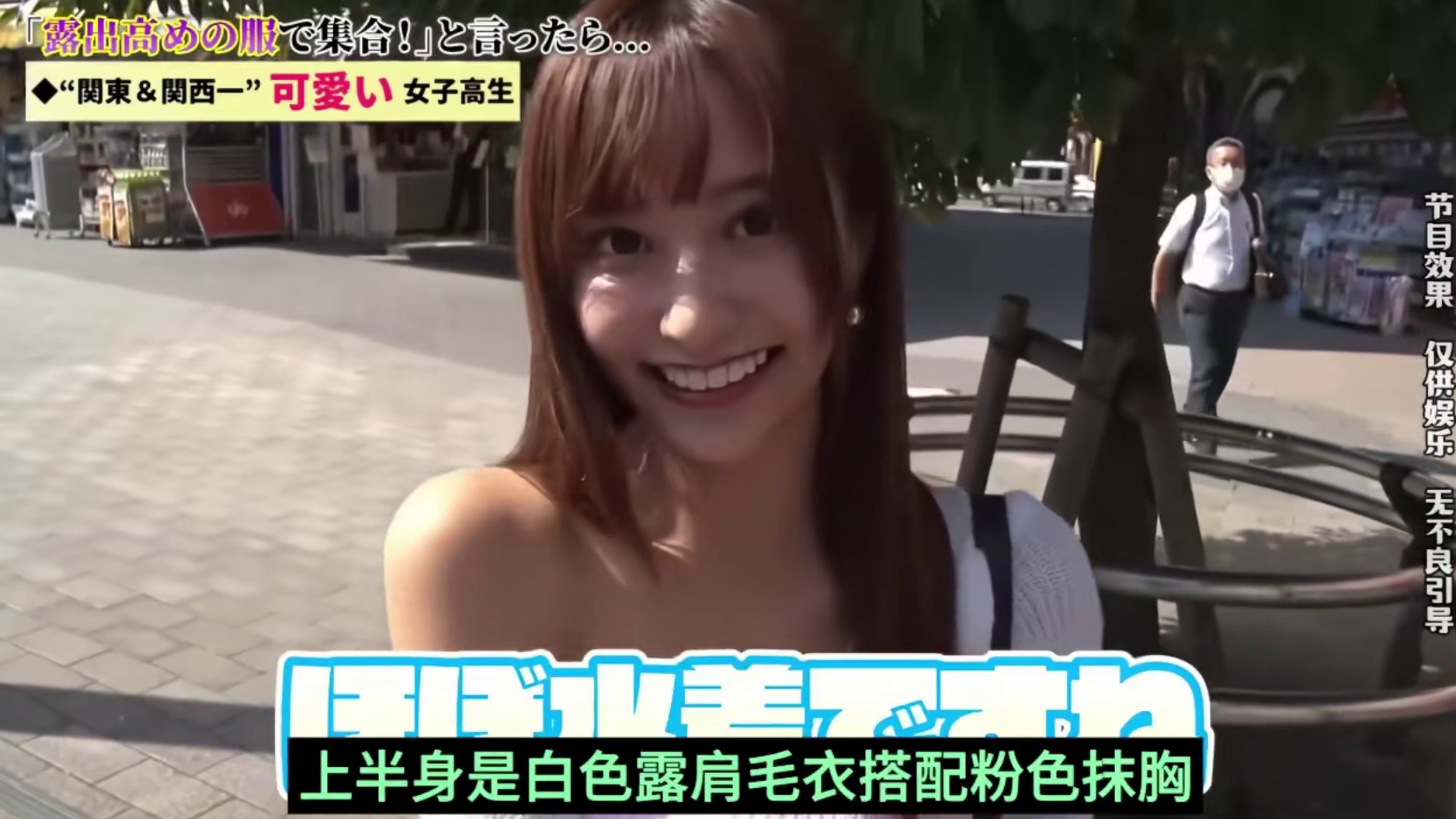 你更喜欢哪一款呢