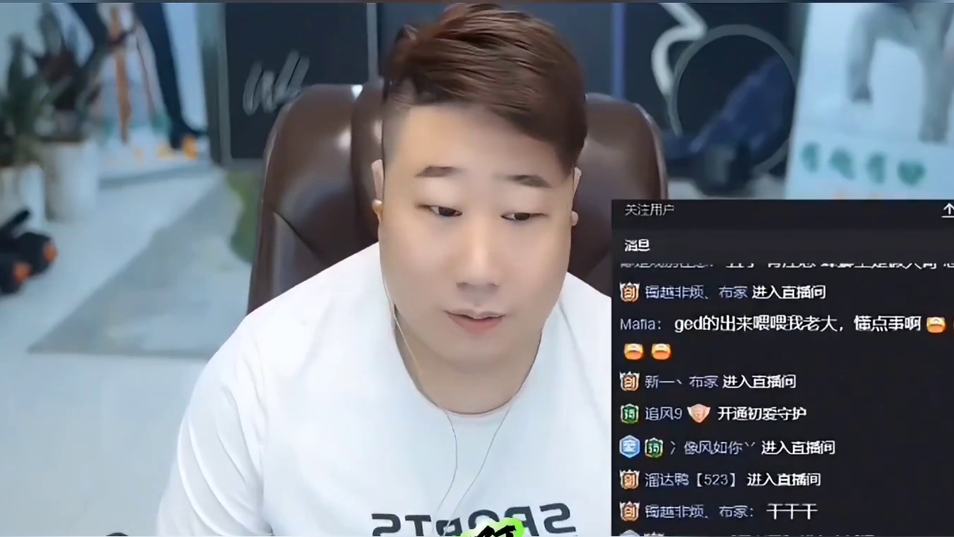 骚俊爆料张开朗