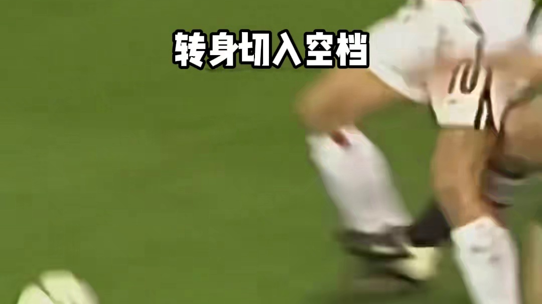足坛封神停球名场面，各路球星第一脚触球堪称神迹#足球#世界杯