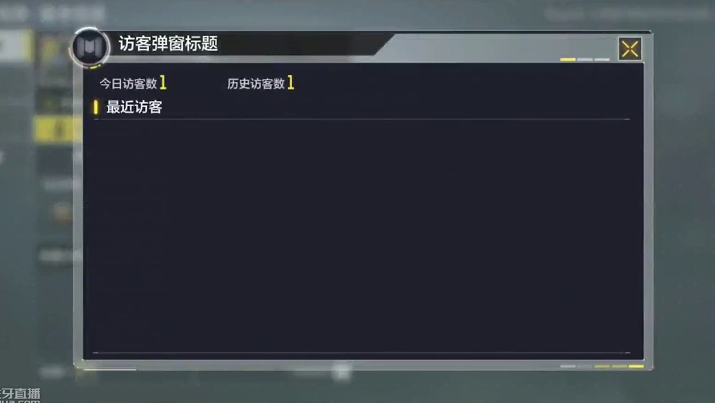 COD手游｜新武器大师系统！疑似殭尸模式彩蛋？体验服初探【KH】