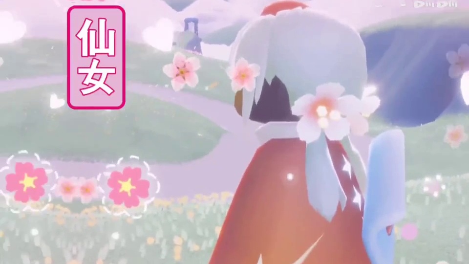 【Sky光遇】这么可爱的光崽谁不想要