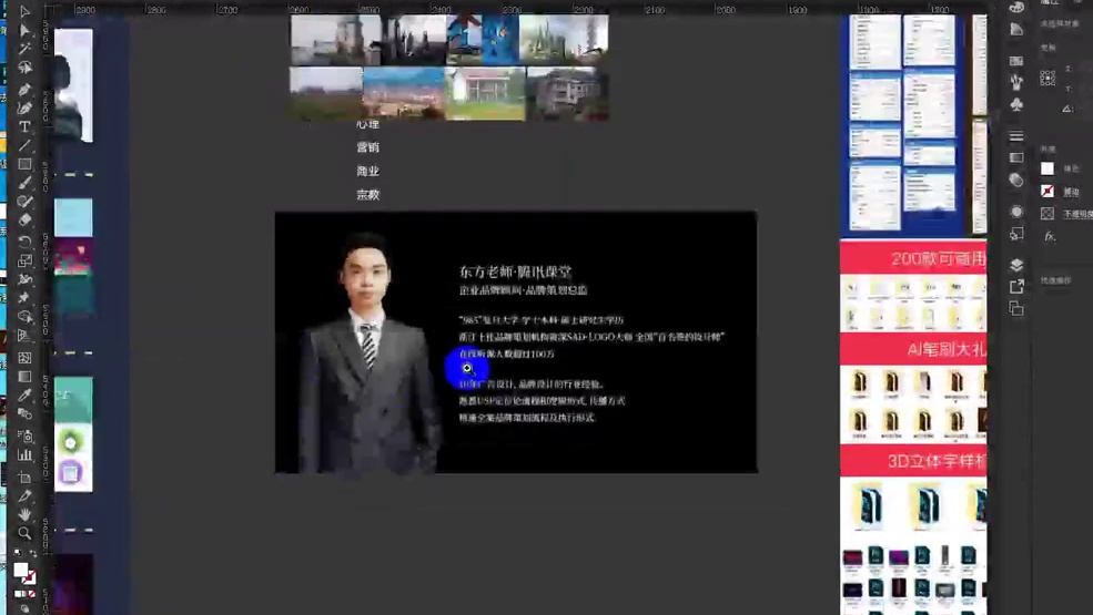 【干货】2021年十大流行设计风格，不怕设计没思路，你必须了解的设计行业趋势