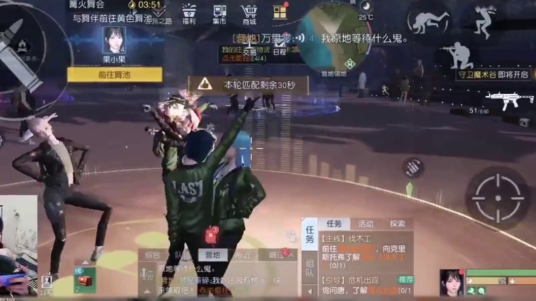 【黎明觉醒】开服第二天火种测试全网最优解，0氪全身四级配件！