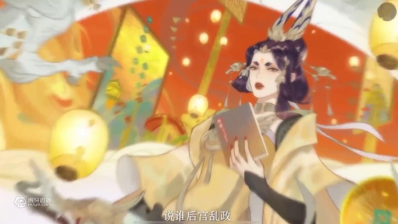 忘川风华录：画面党狂点赞，这颜值爱了呀