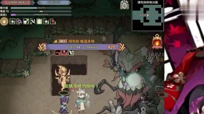 提灯地下城 先锋服更新内容宠物一波增强