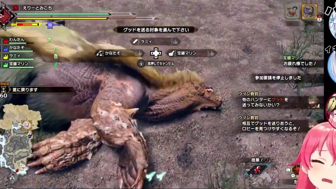 【熟肉】菁樱巫女转职当起魔物猎人，竟然还是躲不过全loss的命运？ 【樱巫女】