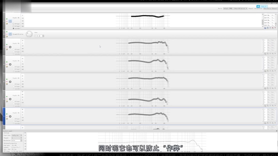 [直播云听上手] 铁三角IEX1测评 对比RS10/IER-Z1R/A8000/FW10000/N5