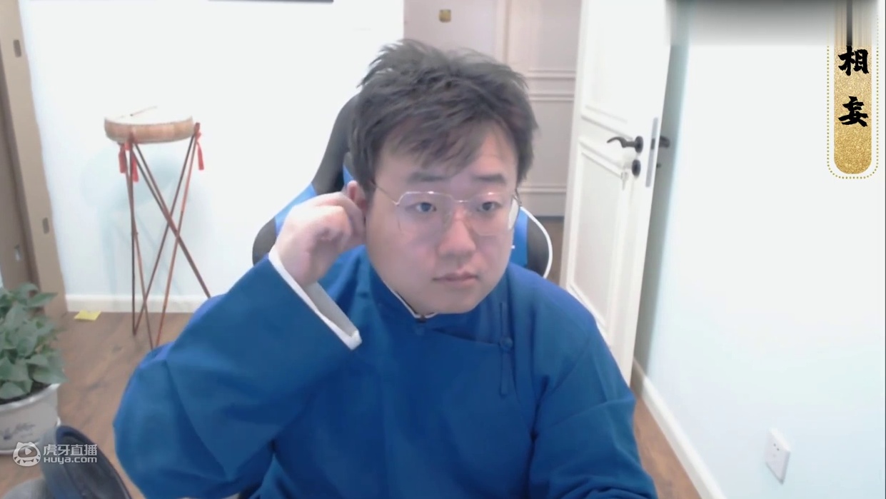 【相妄品忘川第一期】【每周六更新】【能去看直播就去看吖】20210327直播
