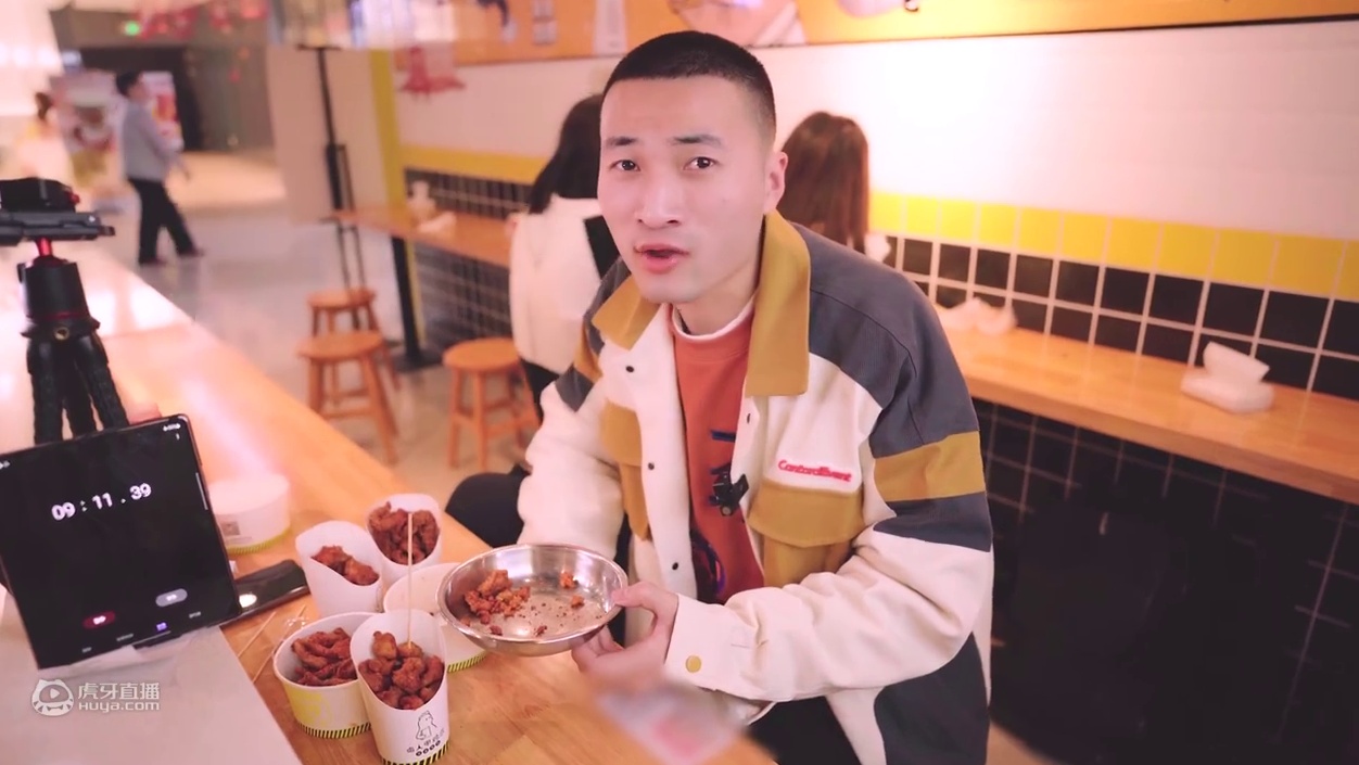 挑战打王者，1个人头10元美食？我的水平还能吃上饭吗？
