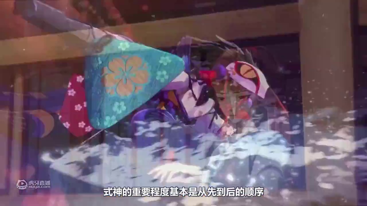 【阴阳师】备战小赛季挨打！17个斗技常用式神盘点+御魂推荐