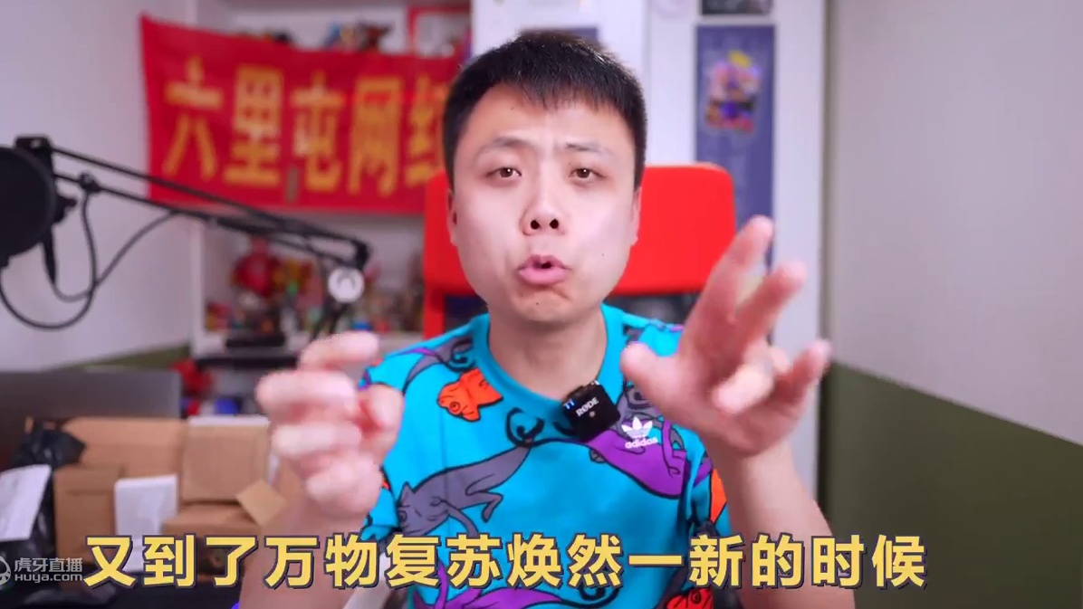 【全套仅需92元！】 某宝销量第一桌面搭建到底怎么样？