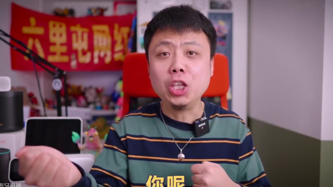 【小爱音箱怎么选？】最新五款小米小爱音箱横评对比