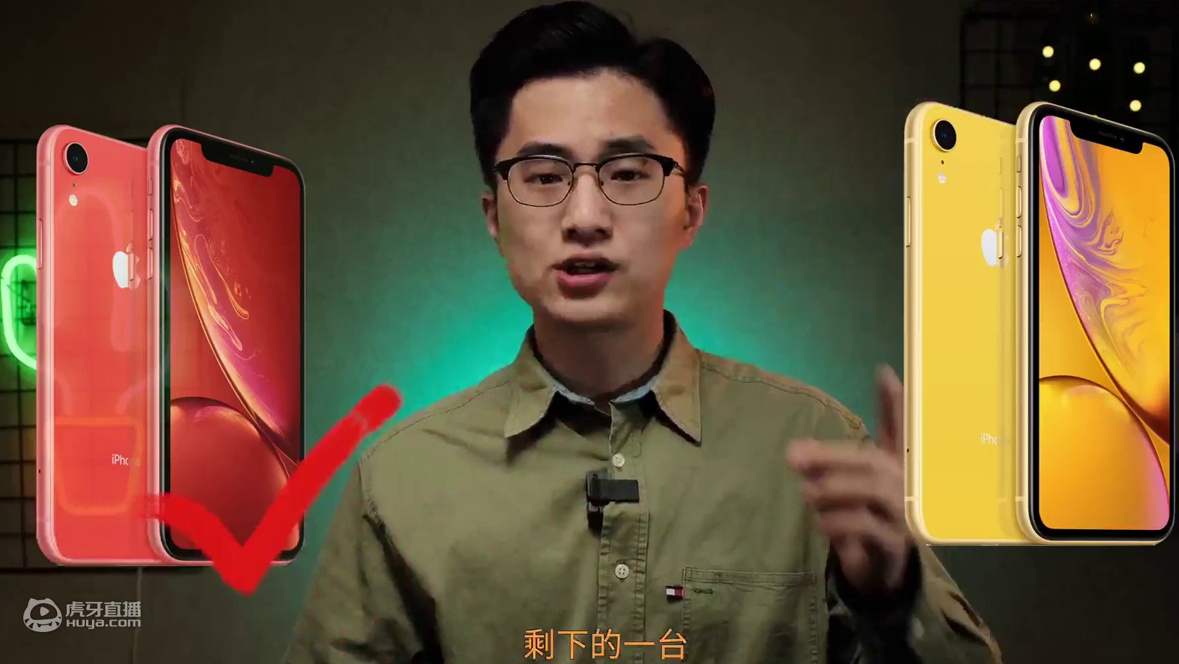 我找到了船新的薅羊毛方式！-Oracle【苹果优质授权经销商探店】｜Apple Premium Re