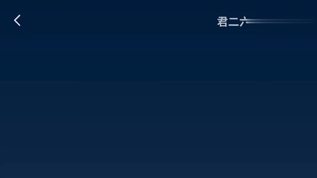 来了！我们的奥特曼！b站买了！平成三杰加新声代和梦比优斯，奈克赛斯，麦克斯！ohhhhhhhhhh
