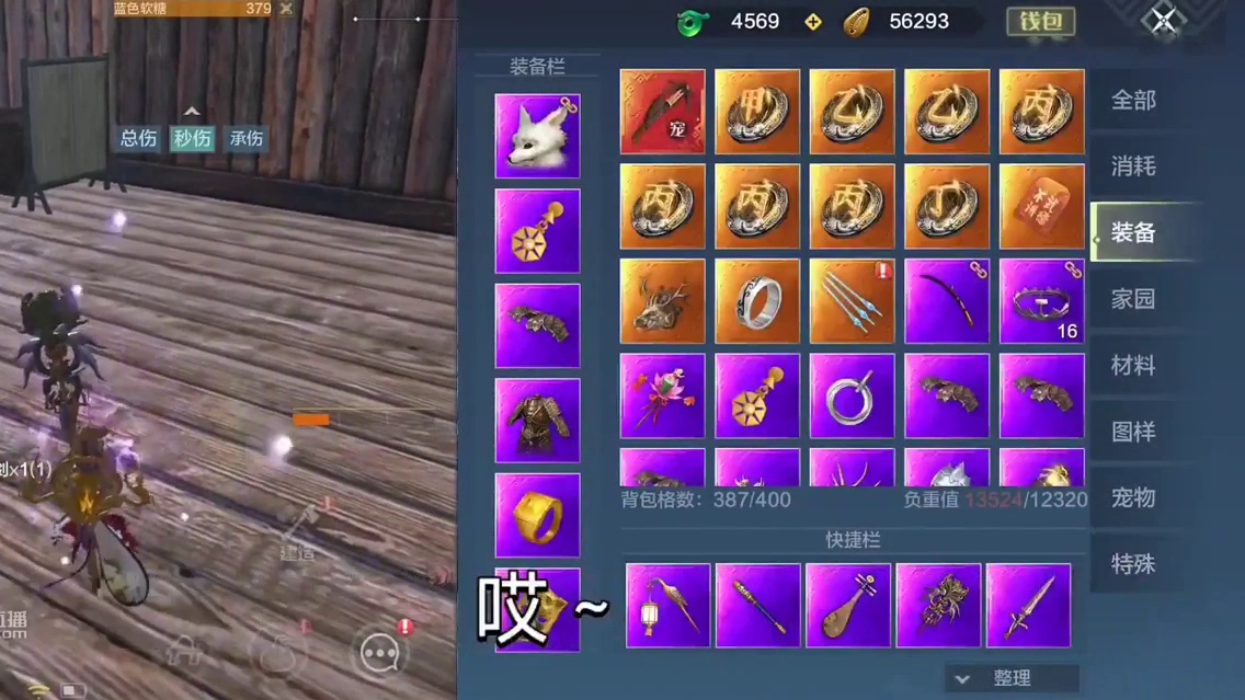 妄想山海：人一旦非起来，单刷千年也没用！不容错过的几个快速集齐万年图的活动！
