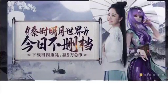 我发布了一个新视频，快来围观吧！