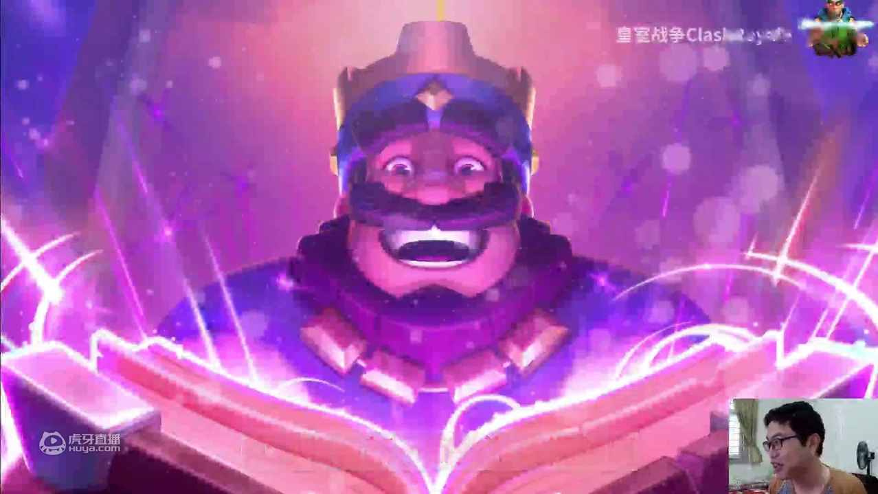 皇室战争：魔法物品大更新与平衡性调整！三枪即将起飞？