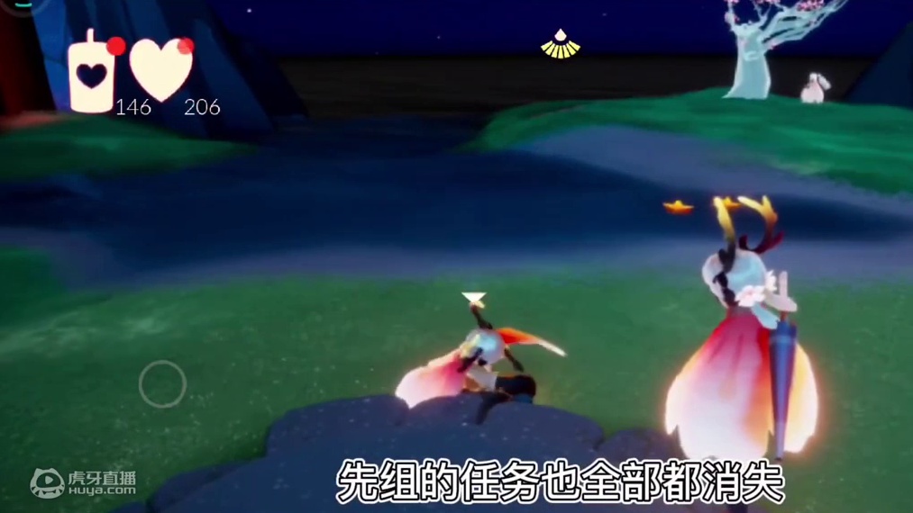 光遇有史以来最影响游戏体验bug却迟迟不修复..
