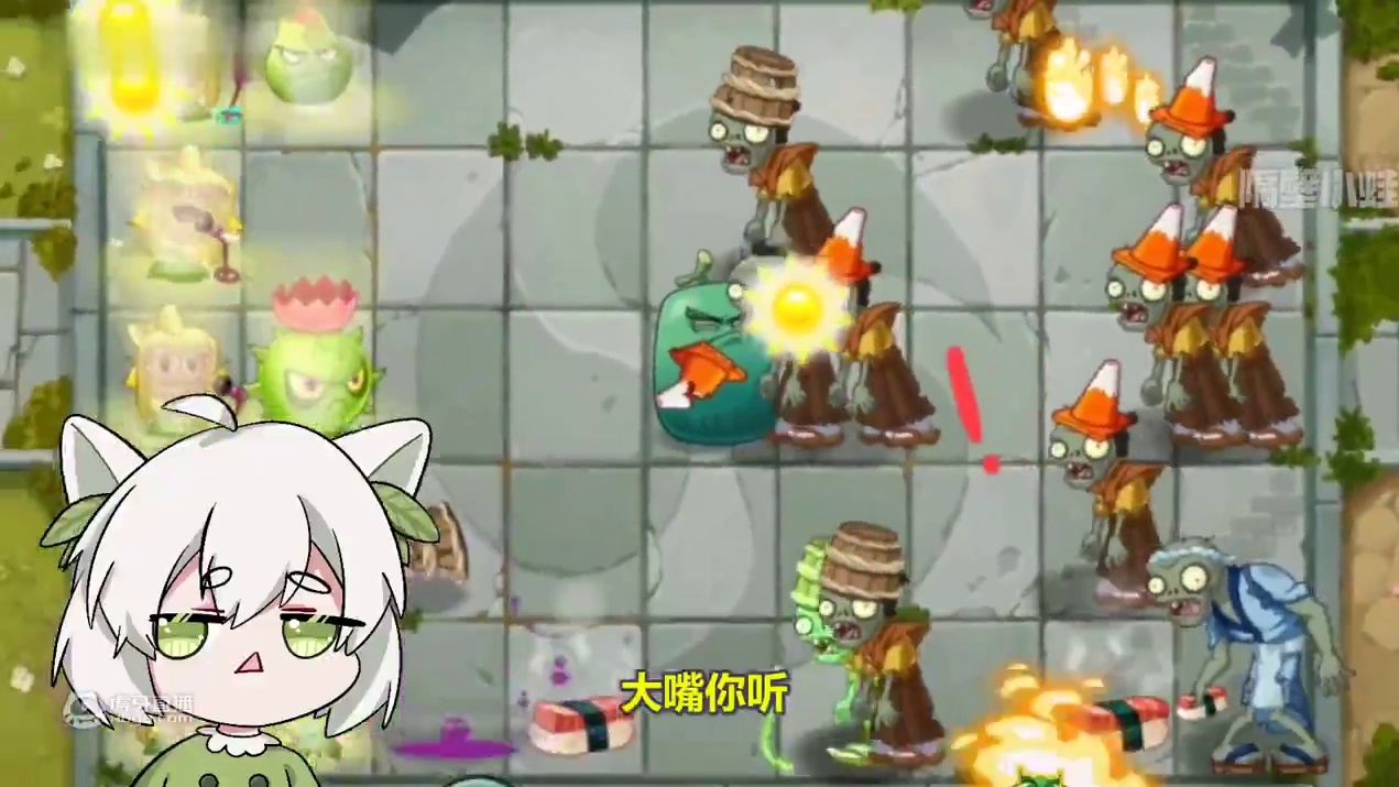 植物大战僵尸：三颗导向蓟加一次性植物挑战困难！能行吗？