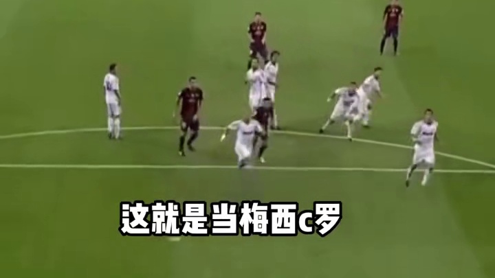 任意球门将不站正中，依托人墙缩小防守范围#足球#世界杯