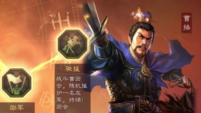 【顶配变种秀】S4精密斩首！曹操夏侯渊张辽 三国志战略版