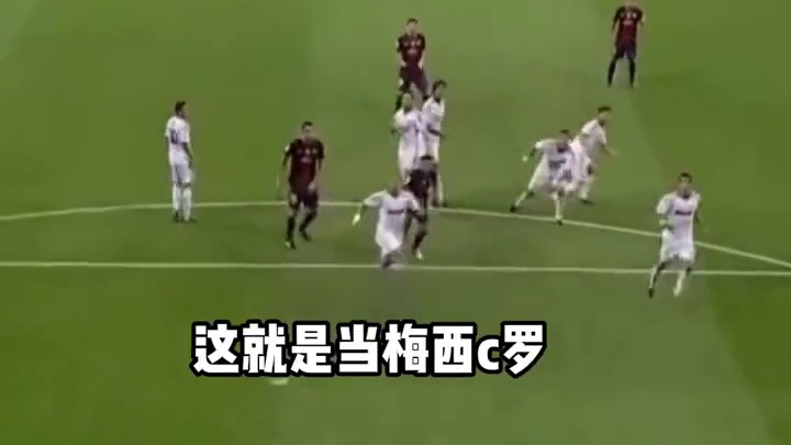 任意球门将不站正中，依托人墙缩小防守范围#足球#世界杯