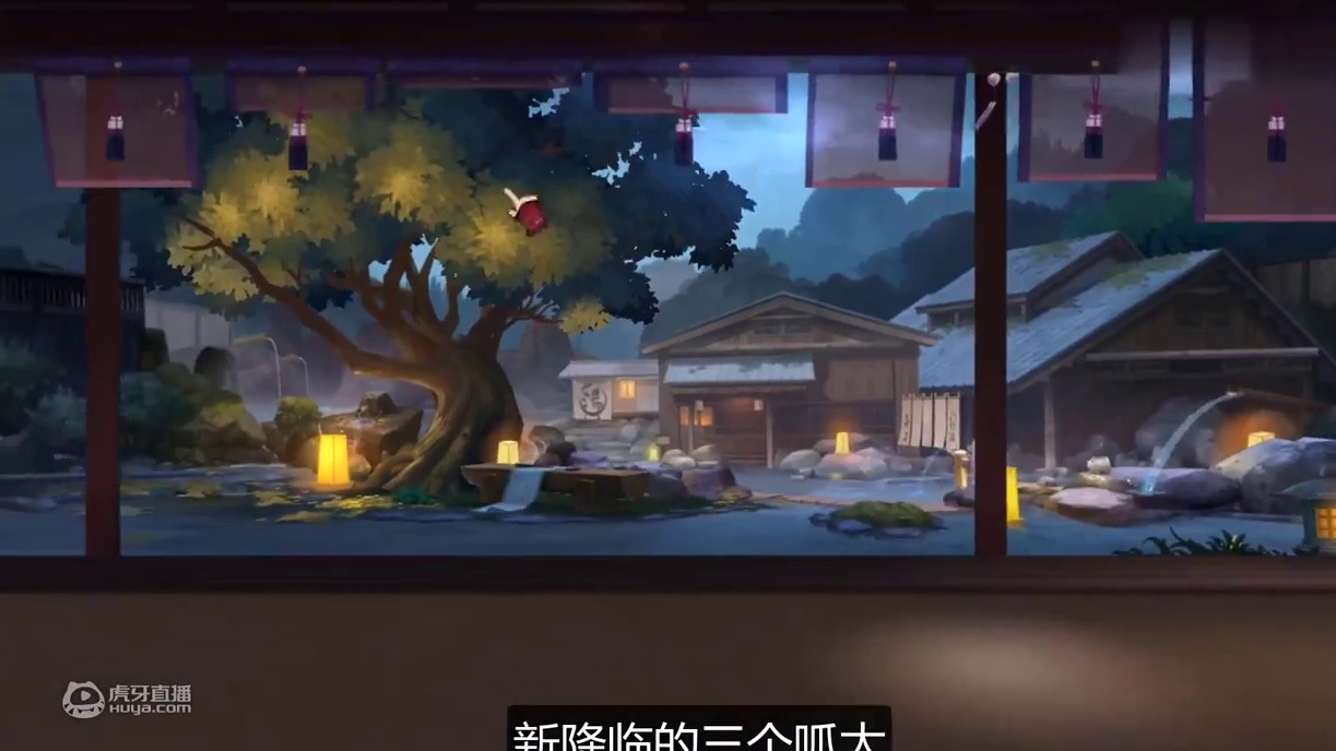 《阴阳师》全新玉藻前降临平安京，还会是输出担当吗？