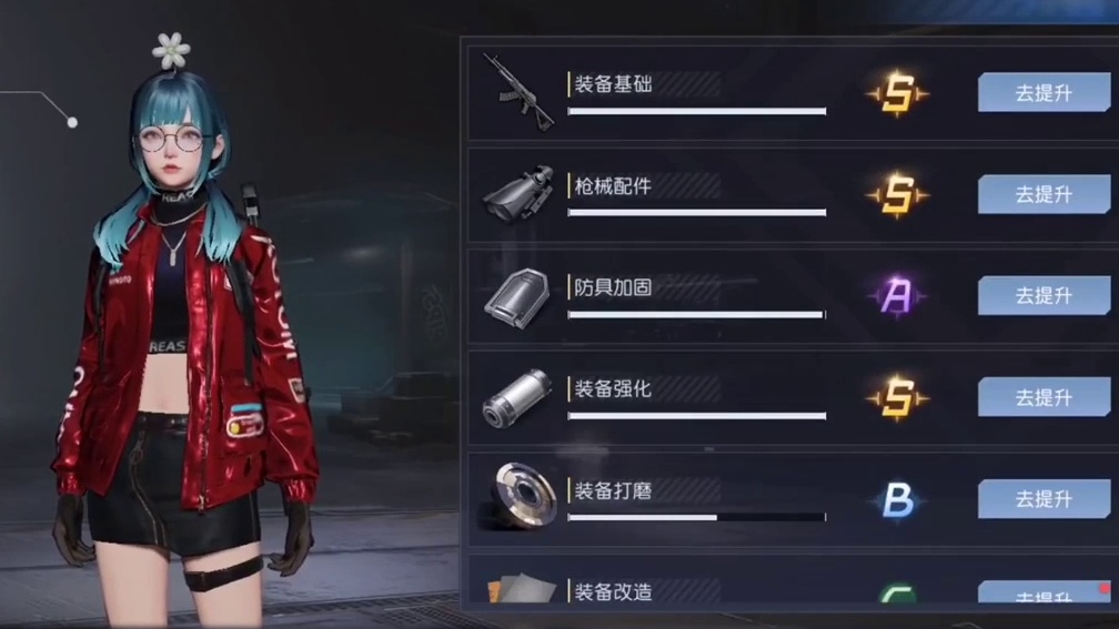 【黎明觉醒】全面教你如何提升战斗力！萌新入坑攻略：第四期！