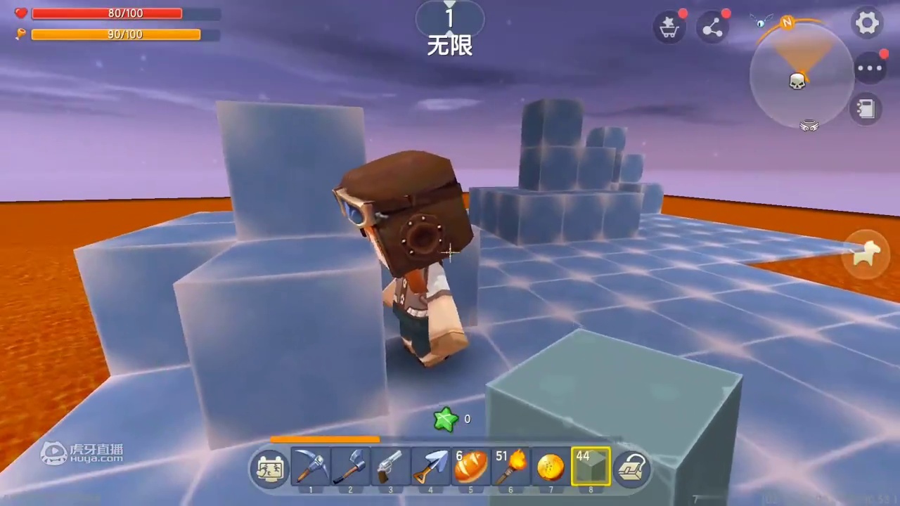 迷你世界岩浆岛生存4：妹子帮雪女变出冰房子，使用钥匙通往空岛