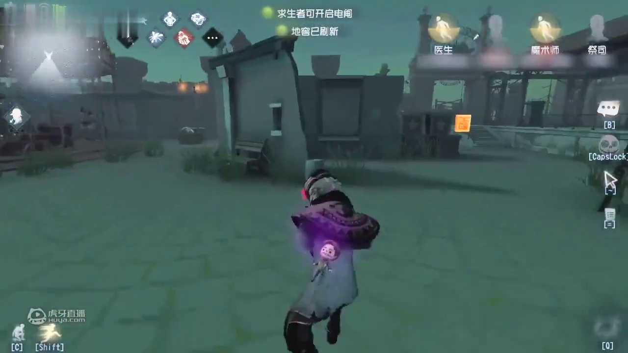 第五人格：陷阱流破轮VS爬行加速魔术师