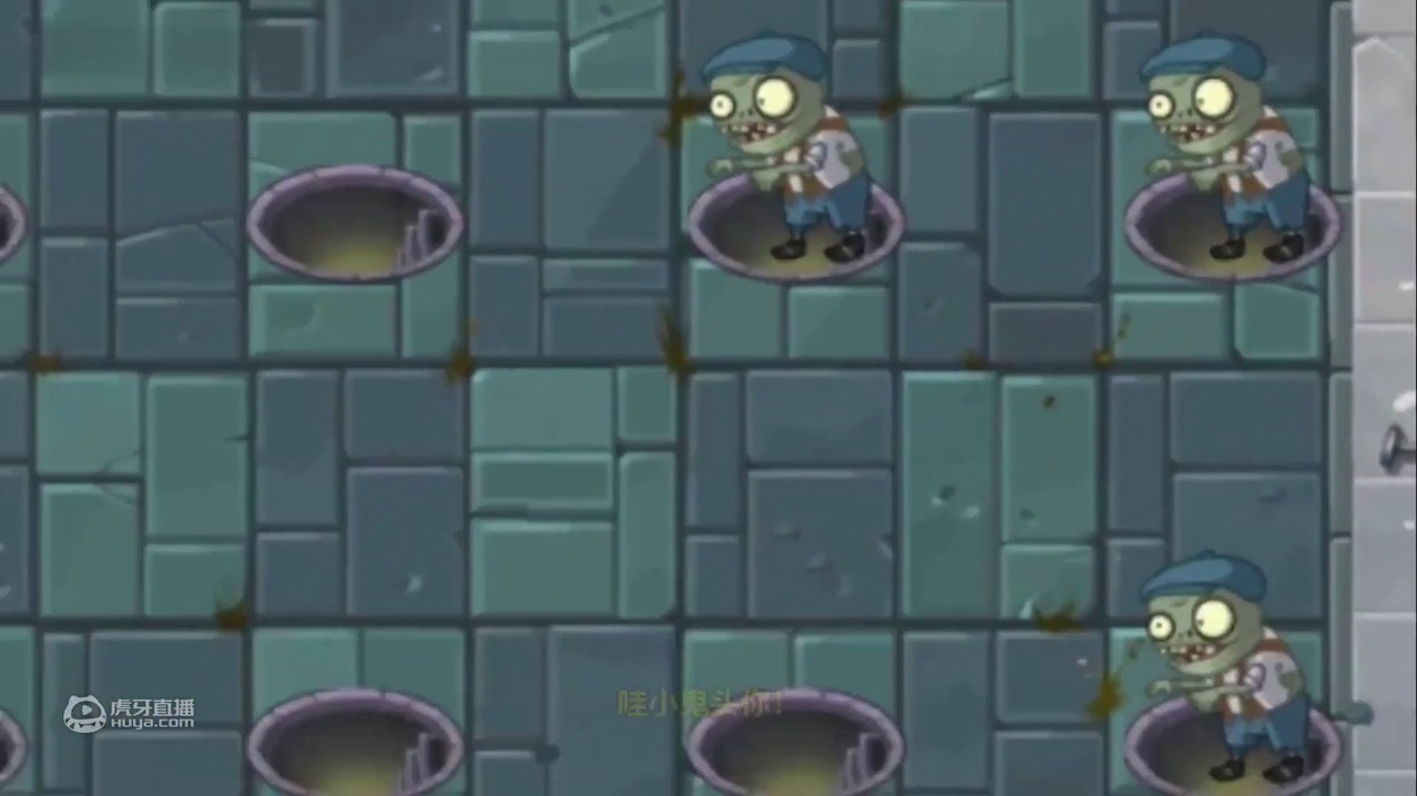 植物大战僵尸：pvz版打地鼠！专打小鬼头！