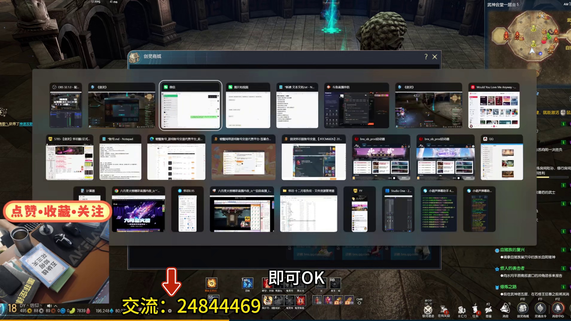 剑灵怀旧服 2026重返洪门！新老玩家回归保姆级攻略（捡回你的武侠梦）