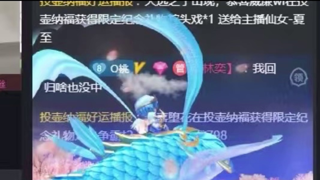 总有些惊奇的际遇 比如我遇见你