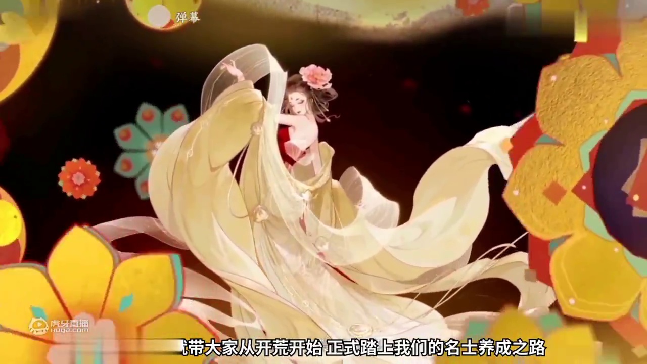 《忘川藏经阁》第二期：睡杀组合嵇康与阮籍 开荒期搭配的不二之选