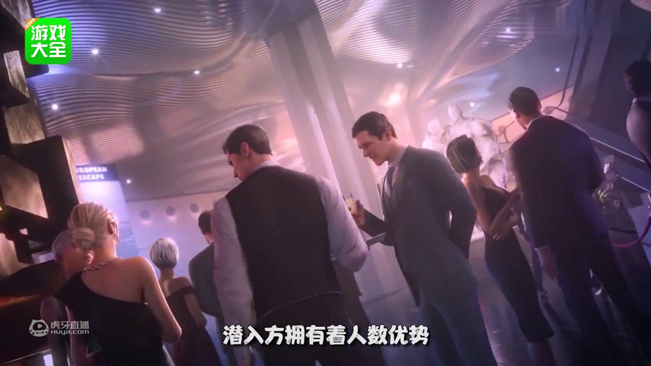 网易想用这款游戏定义非对称潜入品类，《零号任务》正式首曝！