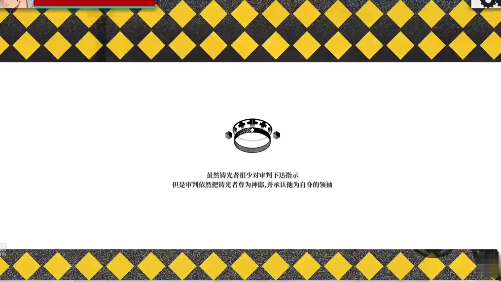 新游戏《铸塔者》初体验