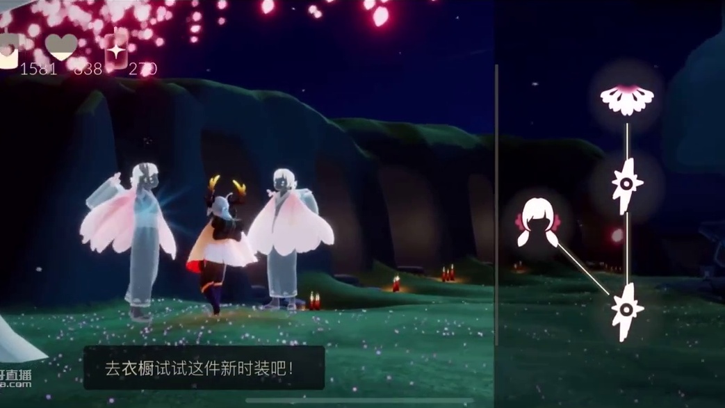 【光遇玩法】如何拥有两个樱花先祖？樱花节限定技能