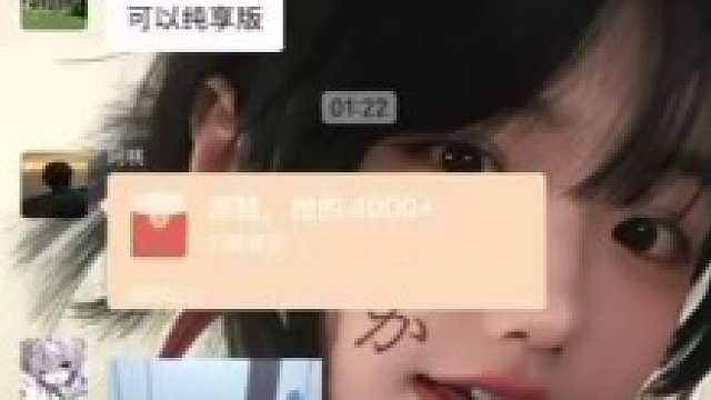 333
