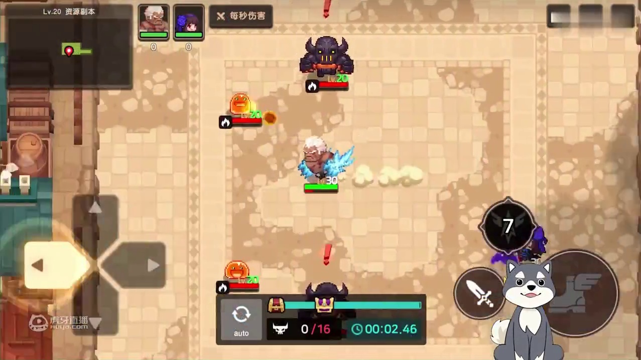 【坎公骑冠剑】测试几个1星2星英雄，能不能用