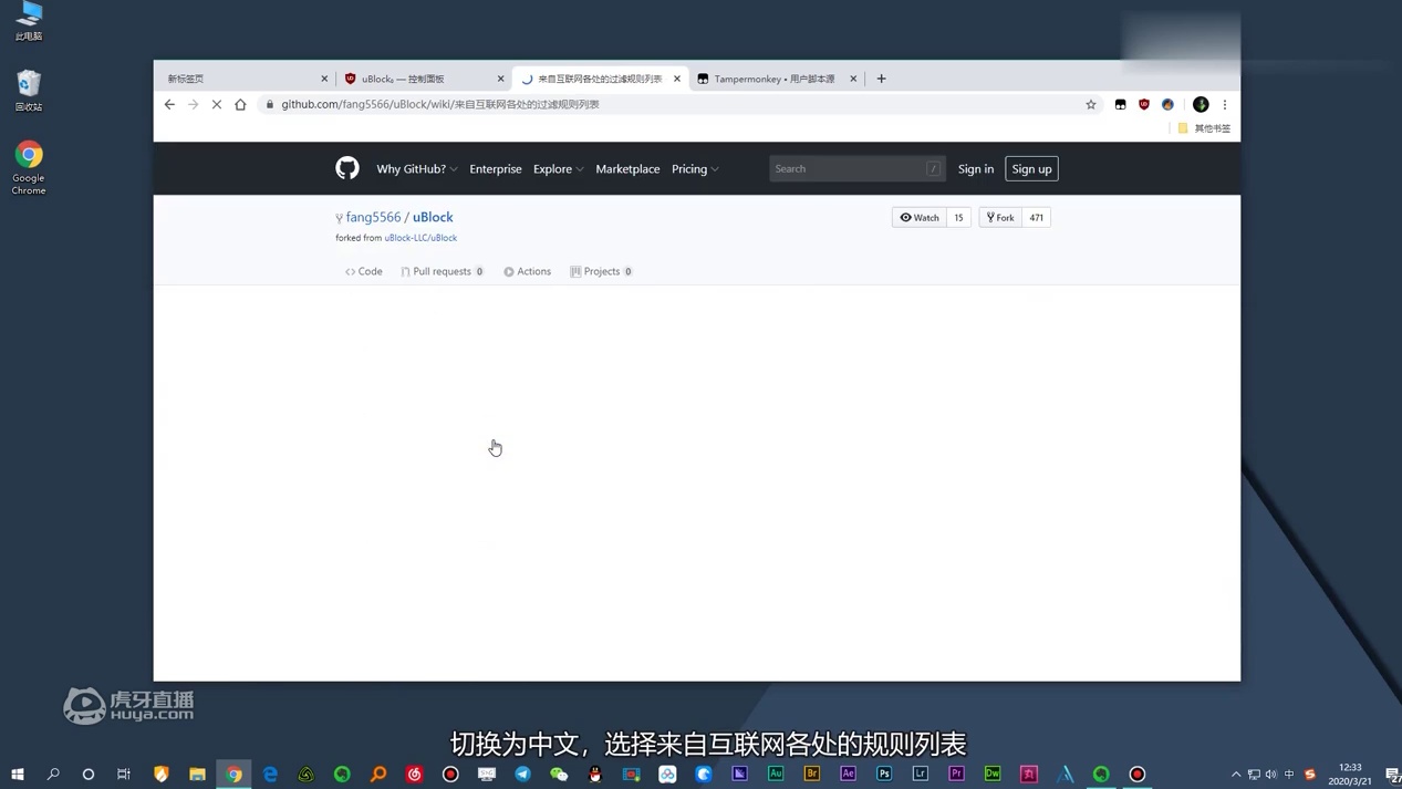 2020年了，你还在忍受120秒视频片头广告？