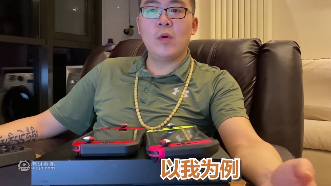 【老李瞎BB】2020年了您是否真的需要一台游戏主机，败家UP现身说法！！