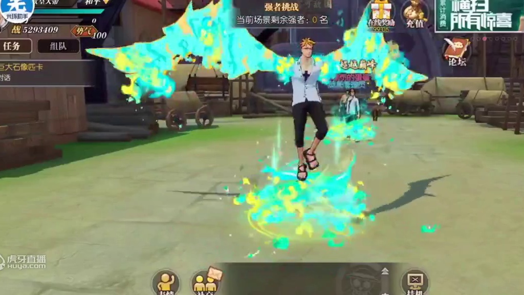 燃烧意志:内部消息泄露，大改版要来了
