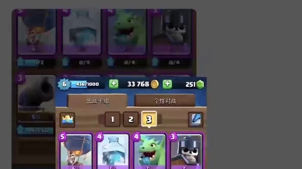 龟仔的从零上分日记 第二季 04 新的大哥和魔法物品！